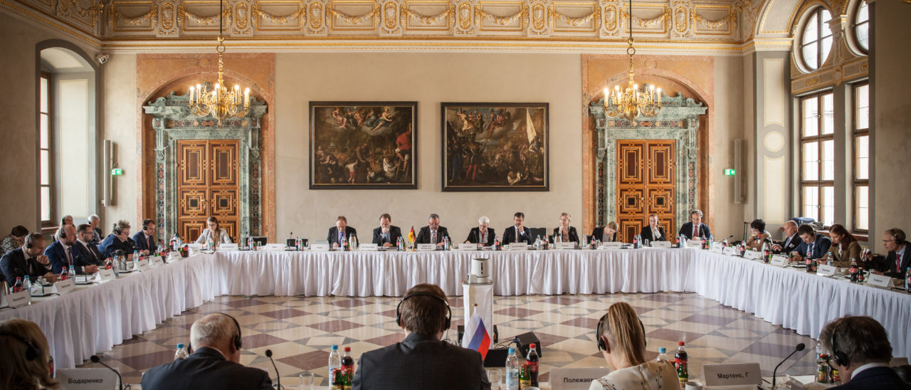 Kaisersaal