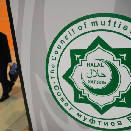 Muslim friendly