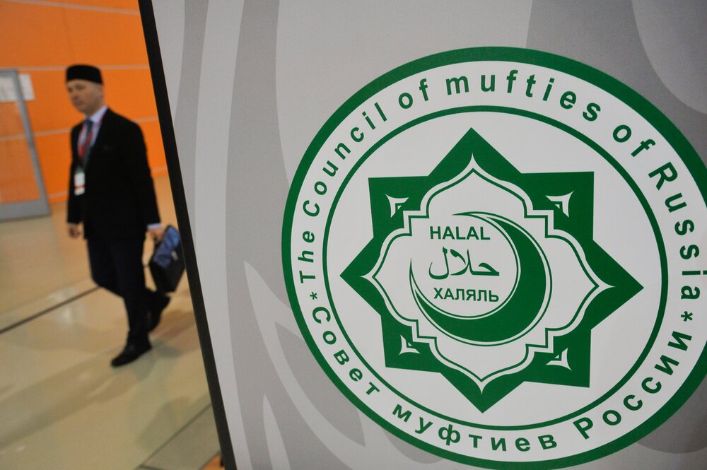 Muslim friendly