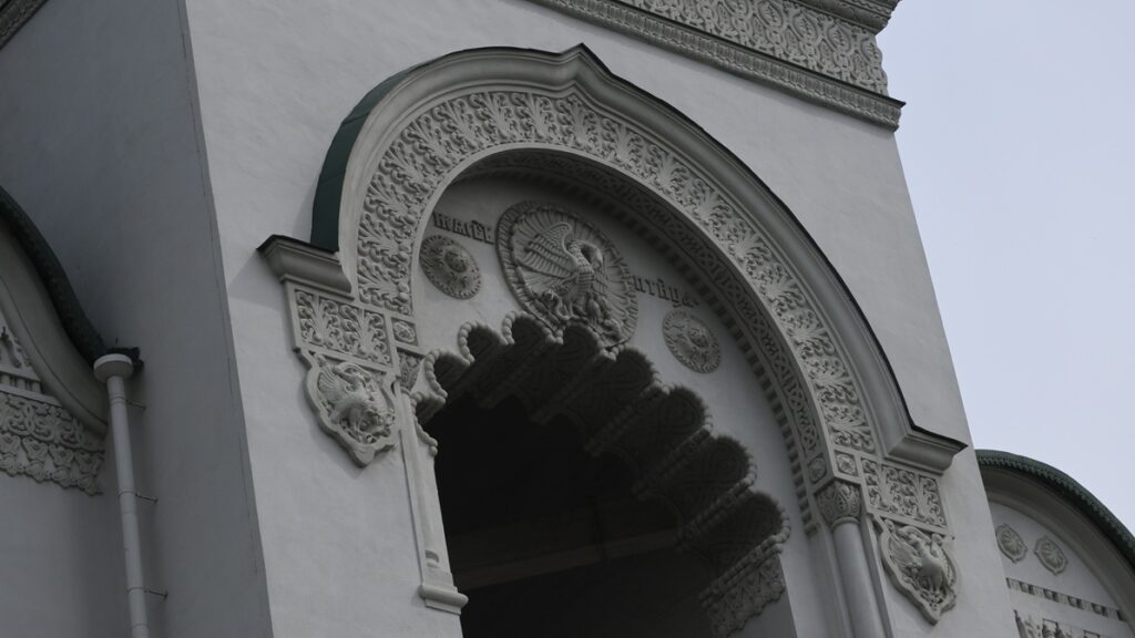 Rogoschskaja