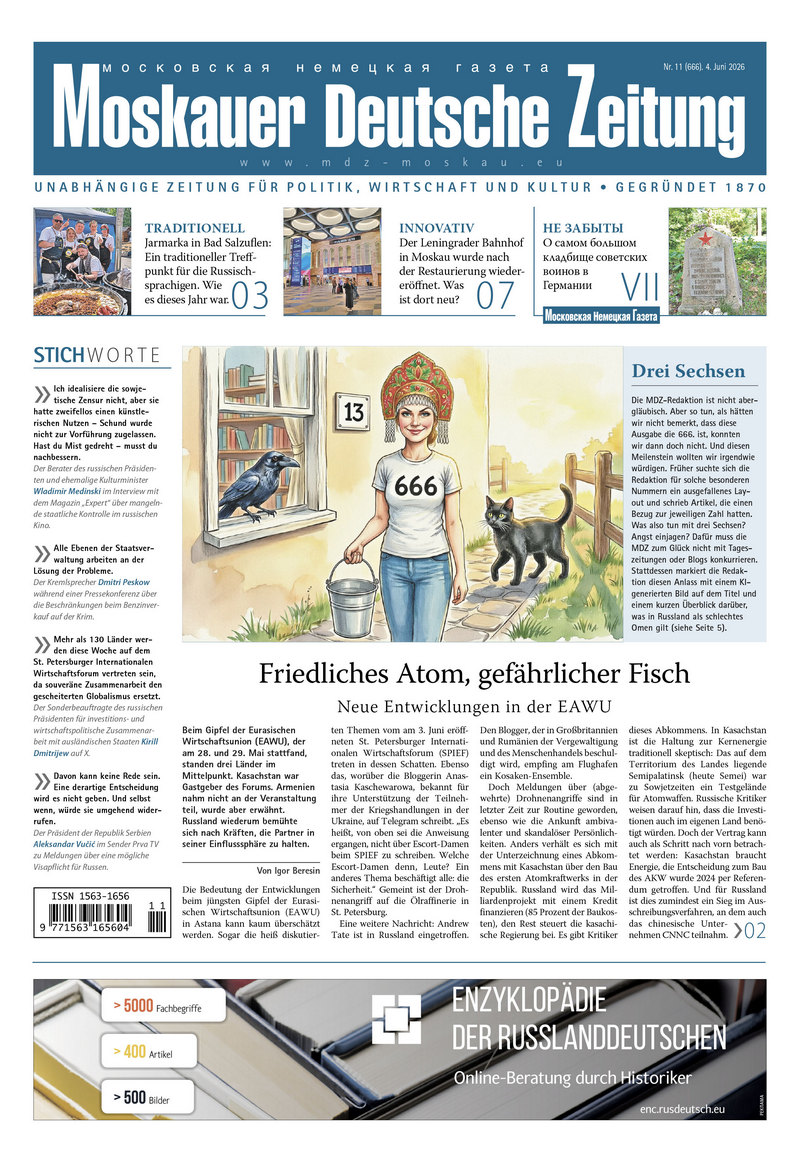 MDZ_666_tit_de