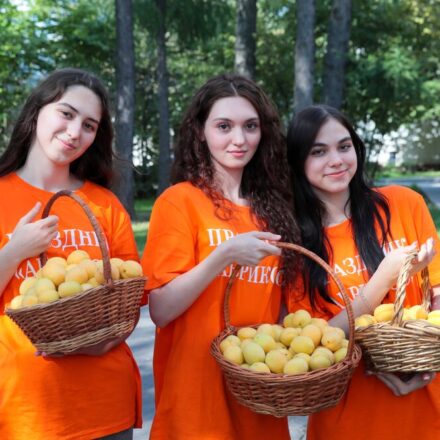 Armenien