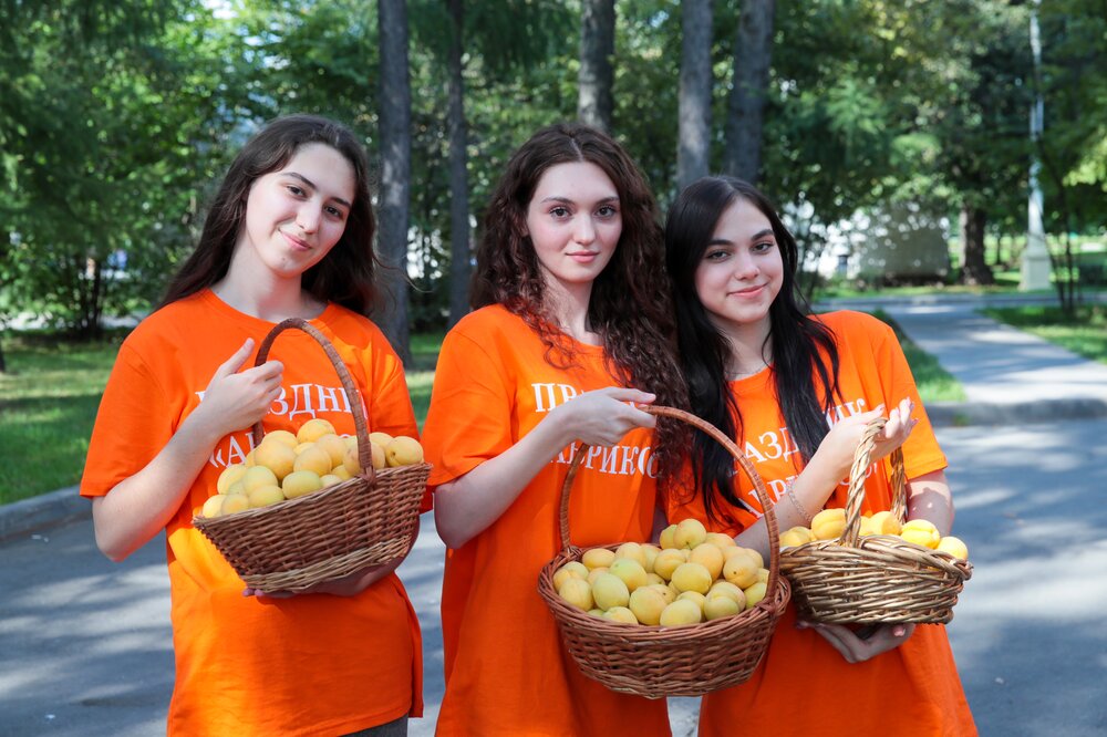 Armenien