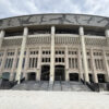 Luschniki