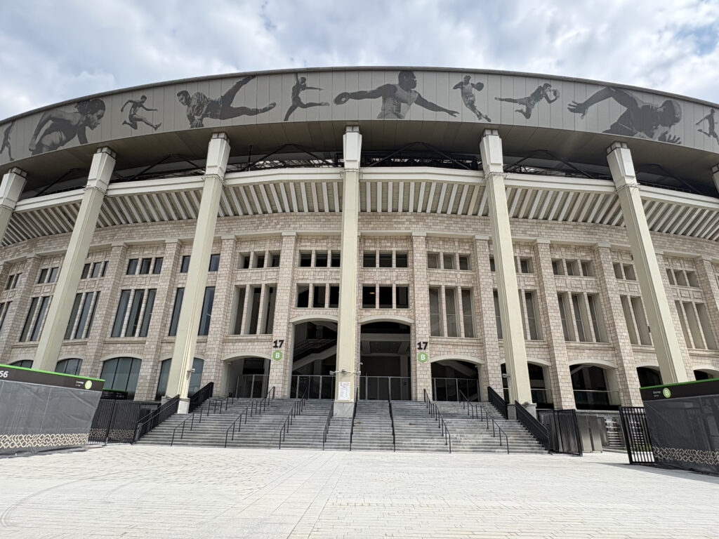 Luschniki