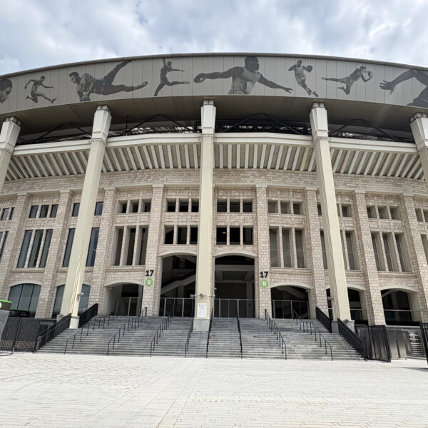 Luschniki