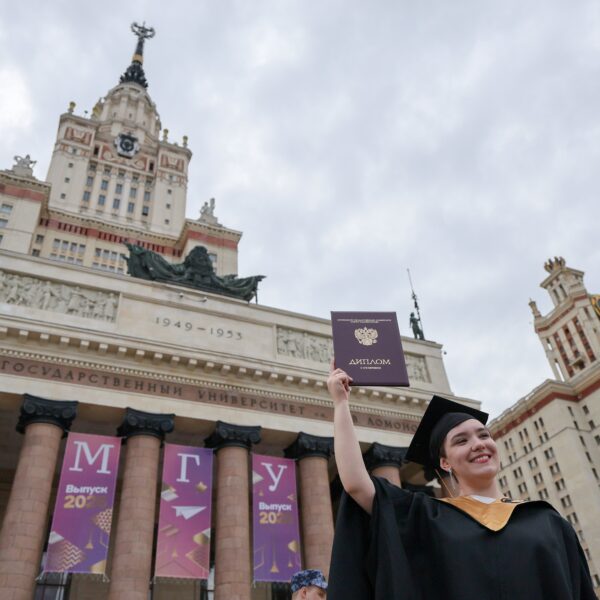 Studium in Russland