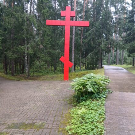 Katyn