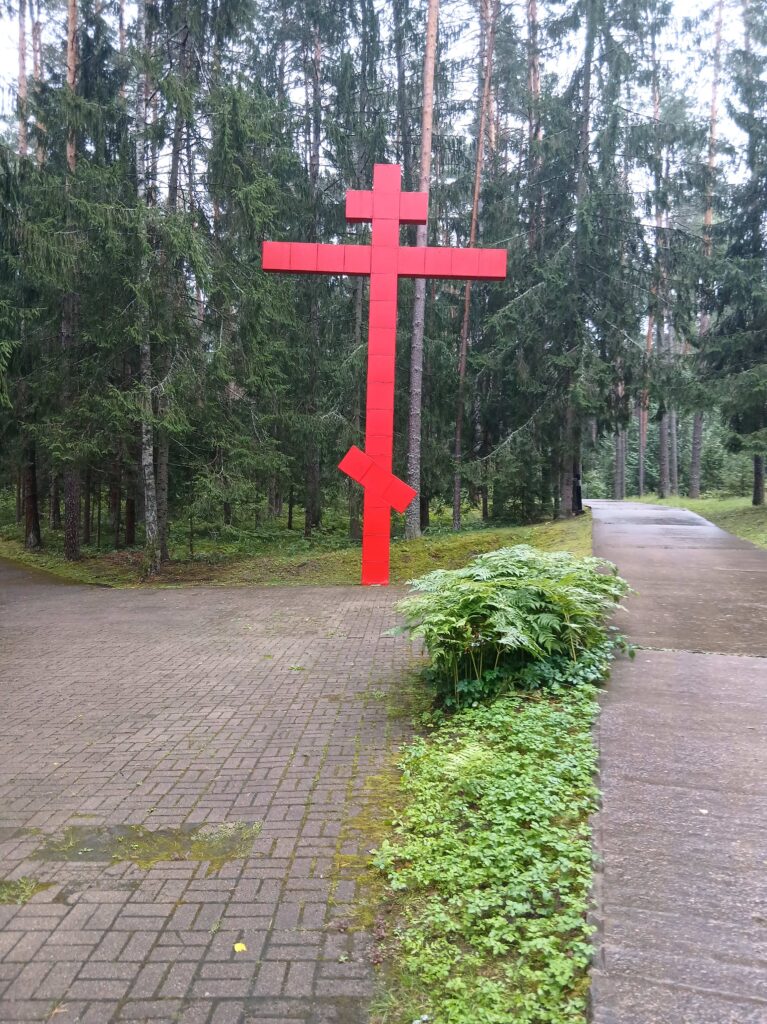 Katyn